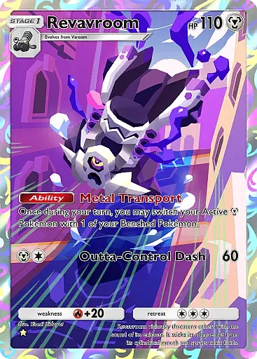 Revavroom card