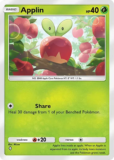 Applin card