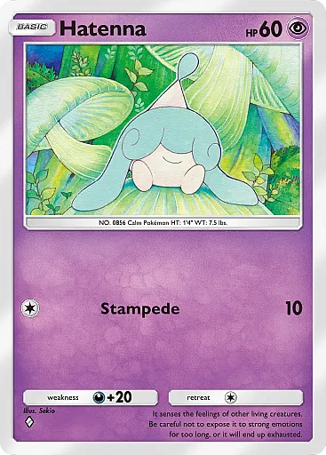 Hatenna card