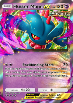 Flutter Mane ex