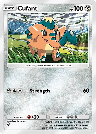 Cufant card
