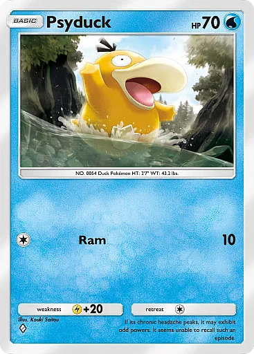 Psyduck card