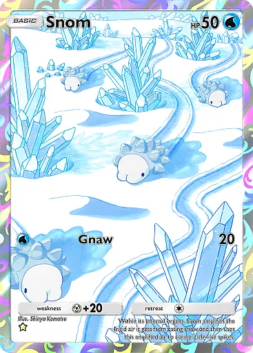 Snom card