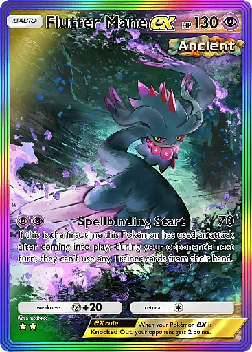 Flutter Mane ex card