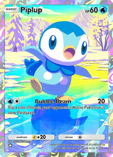 Piplup card