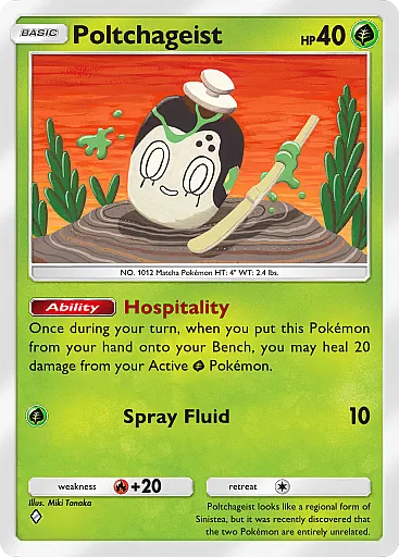 Poltchageist card