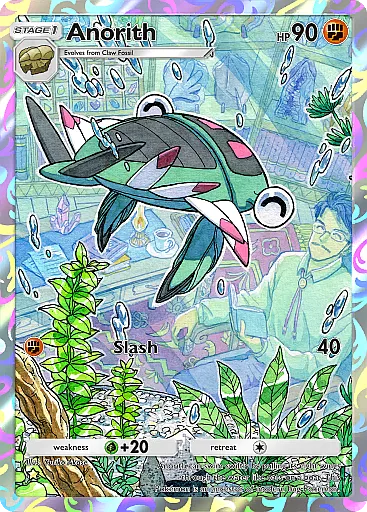Anorith card