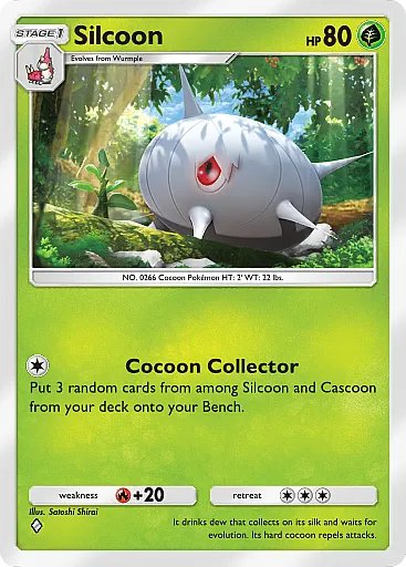 Silcoon card
