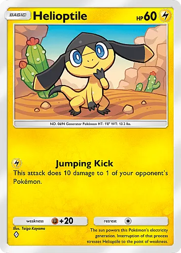 Helioptile card