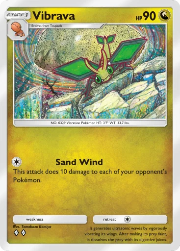 Vibrava card