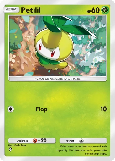 Petilil card