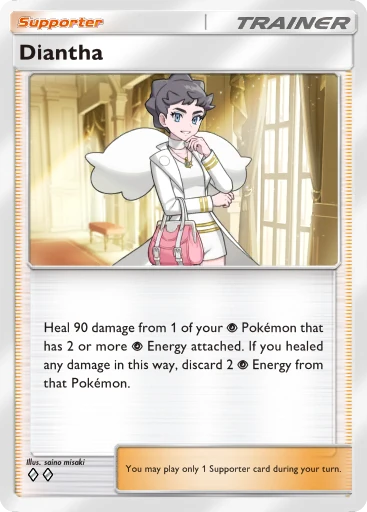 Diantha card