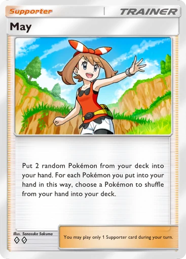 May card