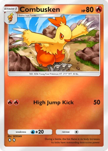 Combusken card
