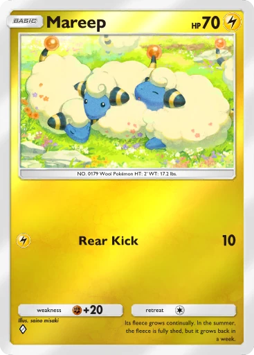Mareep card