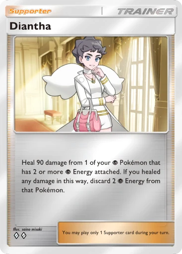 Diantha card