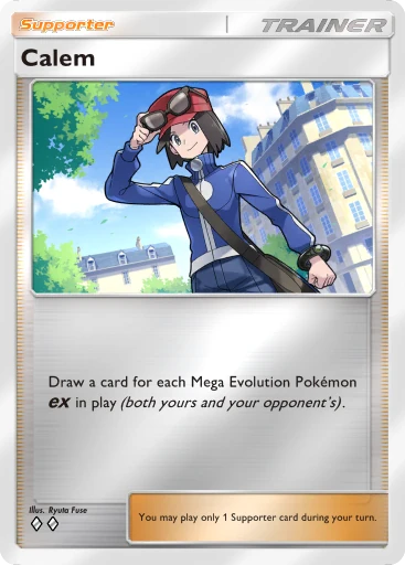 Calem card