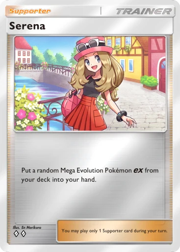 Serena card