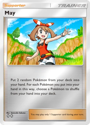 May card