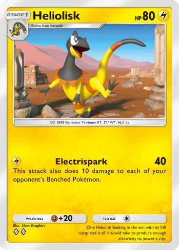 Heliolisk card