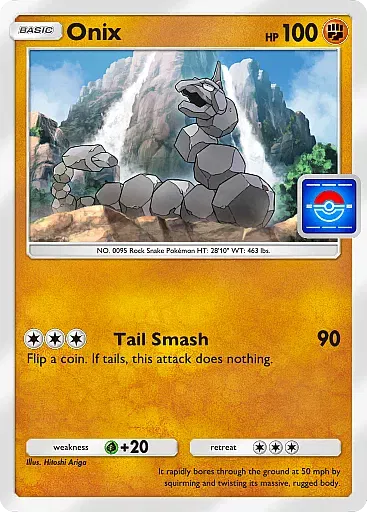 Onix card