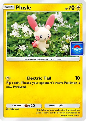 Plusle card